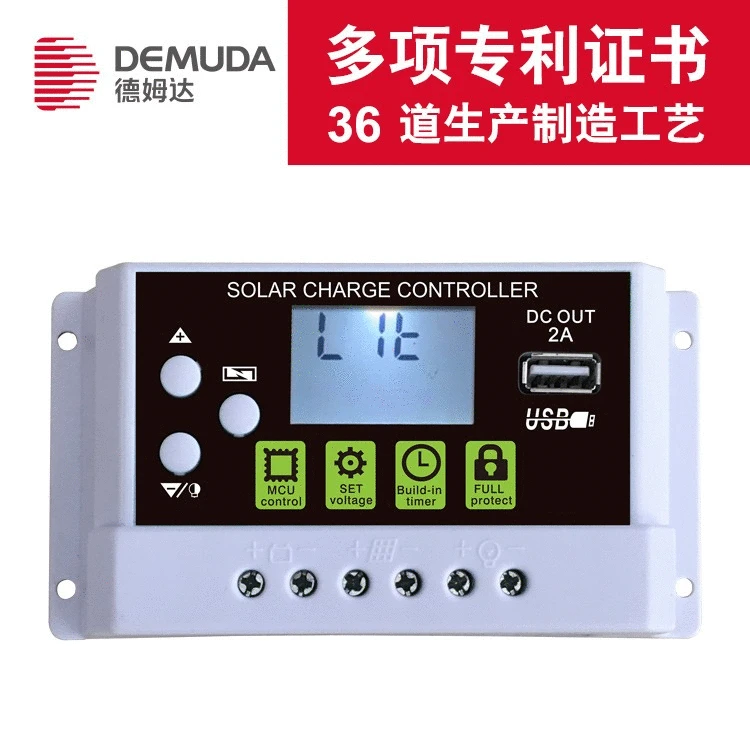 

Manufacturers Wholesale 30A LED Smart off-Grid System Lithium Battery Solar Street Light Charging Controller Customizable