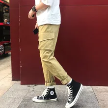 Супер огонь хан издание tide девять минут брюки, досуг брюки мужские Джокер луч брюки harlan ноги Комбинезоны