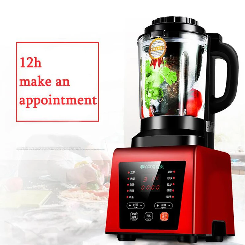 Crusher Juicer Food Processor Fully Automatic Home Use Heating Soy Milk Baby Food Supplement Blender Reservation Touch Screen