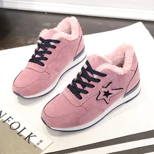 Зимняя теплая хлопковая обувь; женская спортивная обувь на меху; спортивная обувь на мягкой нескользящей резиновой подошве; кроссовки