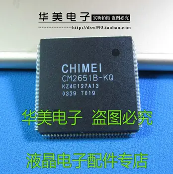 

Free Delivery. CM2651B - KQ LCD chip logic board