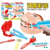 4525 Douyin мини-машина для конфет в стиле знаменитостей, музыкальная капсула для скретч, Игрушечная машина с зажимом, машина для конфет, Детская обучающая машина