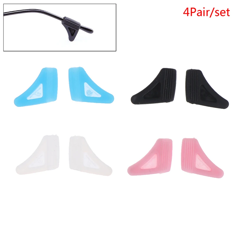 4 Pairs Anti Slip Ear Hook Eyeglasses Holder Eyewear Solid Colour Grip Temple Tip For Children Sunglasses Reading Glasses | Аксессуары