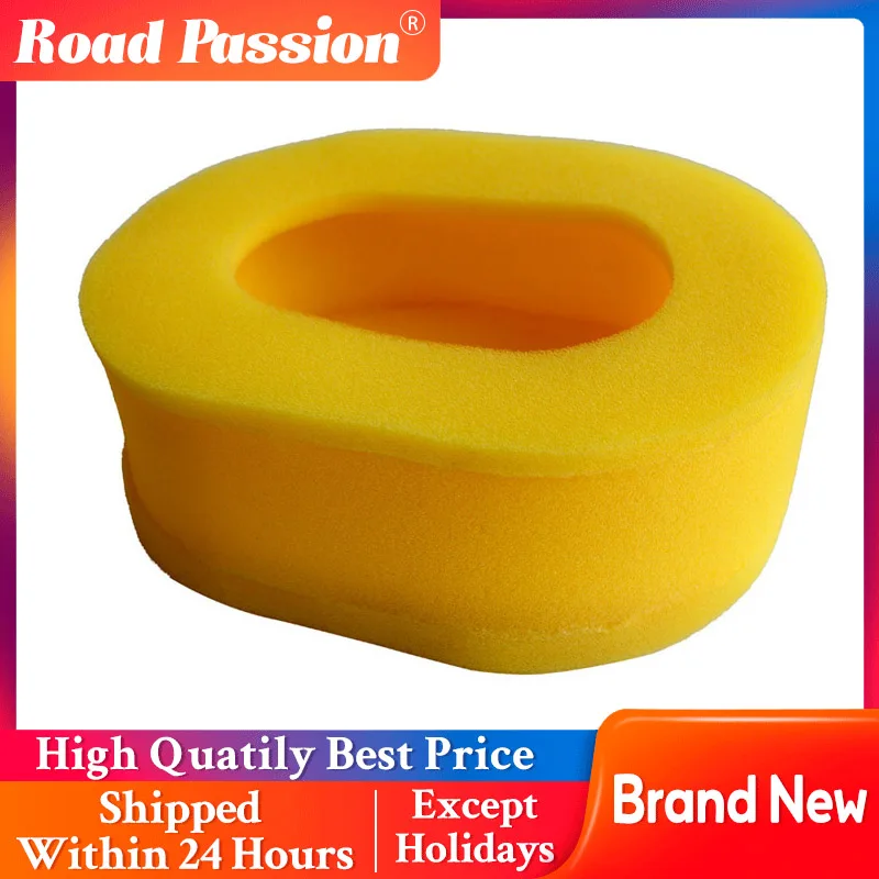 

Road Passion Motorcycle Parts Air Filter For YAMAHA XV250 All Models