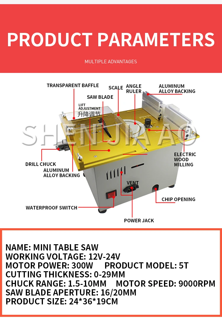 220V Multifunctional Table Saw Mini Diy Woodworking Jade Cutting Machine 300W Mi