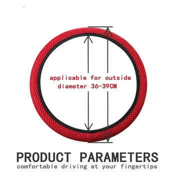 

Four Seasons 38cm Car Steering Wheel Cover Breathable Protector for Peugeot 307 206 308 407 207 508 208 2020 Seat Leon Ibiza