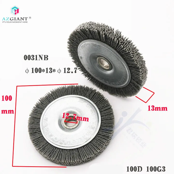 1 шт. Wenxing 100D 100G3 щетка из натуральной стали No.0031NB размер наружный диаметр 100 внутреннее отверстие 12,7 мм машина для резки ключей слесцы 0031NB - Цвет: 1pc 0031NB
