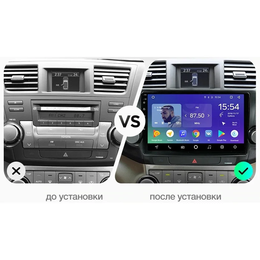 Штатная магнитола FarCar s300-SIM 4G для Toyota Highlander(U40