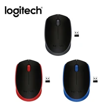 Logitech M171 2,4 ГГц USB Беспроводная мышь 1000 dpi эргономичная оптическая мышь для дома и офиса портативная беспроводная мышь для ноутбука ПК