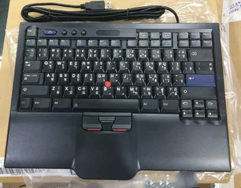 

best laptop keyboard for Lenovo ThinkPad UltraNav USB Keyboard Trackpoint SK-8845 8845 KOREAN/JAPANESE/THAILAND layout
