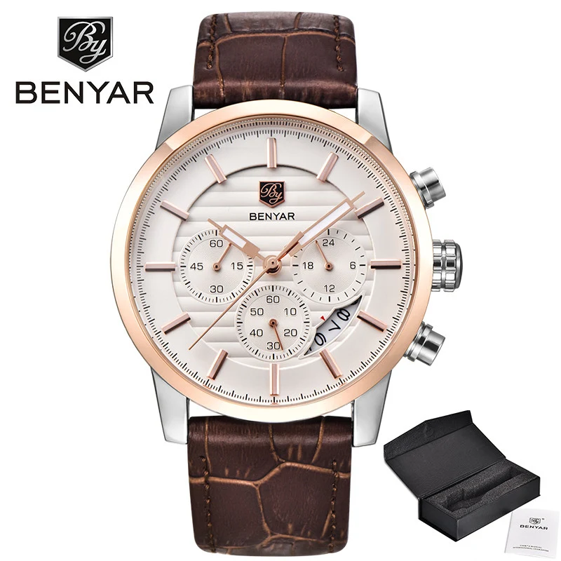 5104-Brown gold