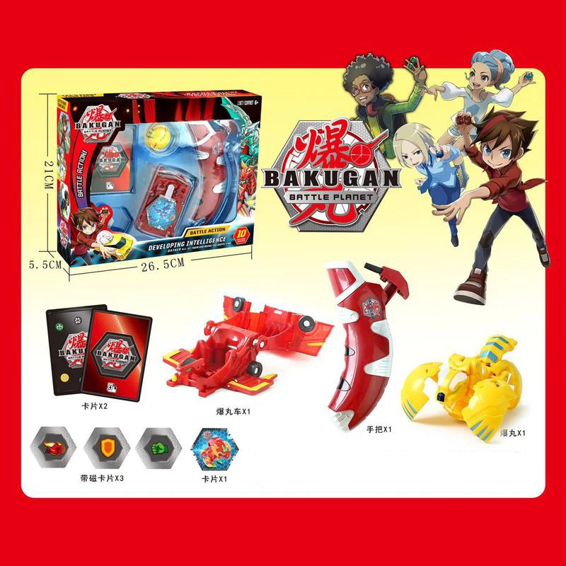 TOMY BAKUGAN оригинальные преобразования гироскопа Bey Blade Toupie металлический сплав с мяч с монстрами легкая атлетика фигурка подарок игрушка для малыша - Цвет: 79