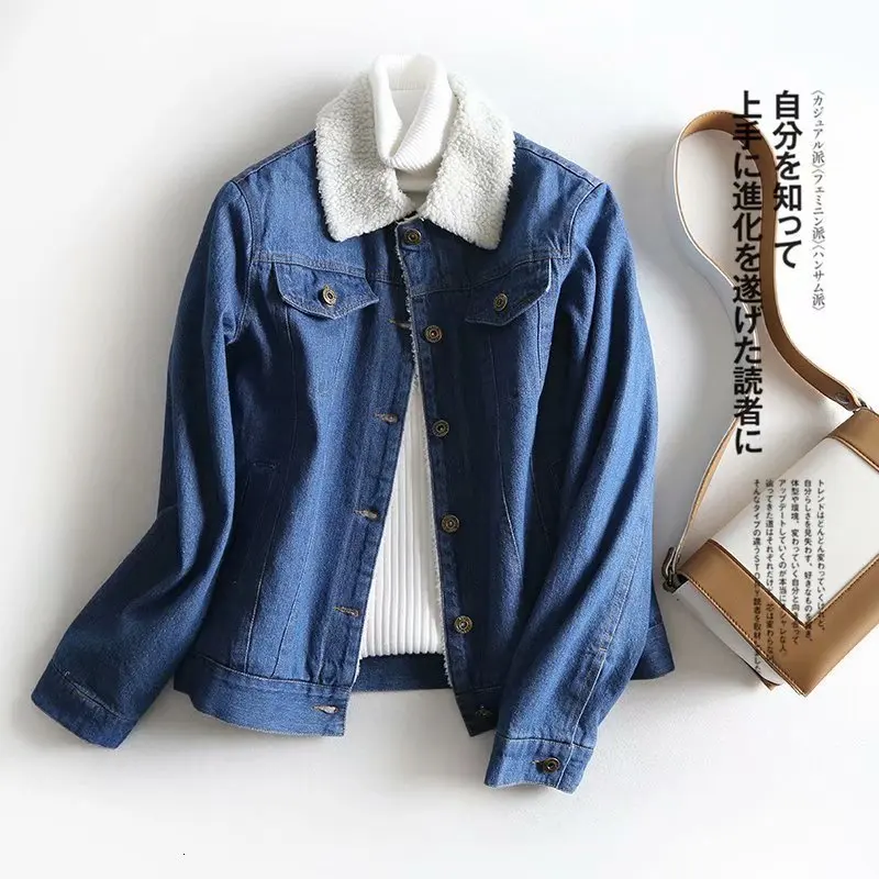

Winter Lamb Loose Coat Jacket Cotton-padded Clothes Coat Suit-dress