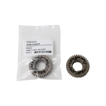 

JC66-03080A Fuser Roller Gear for Samsung ML2160 ML2161 ML2164 ML2165 ML2167 ML2168 SCX3400 SCX3401 SCX3405 M2020