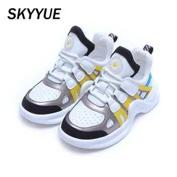 

Autumn Kids Sport Sneakers Children Mesh Slip On Sneakers Boys Brand Black Shoes Baby Girls Chunky Sneakers Fashion Trainers New