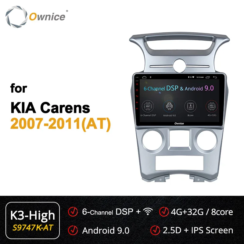 Ownice K3 K5 K6 Octa Core Android9.0 автомобильный DVD стерео радио gps плеер для Kia Carens 2007 2008 2009 2010 2011 4G DSP 360 панорама - Цвет: S9747-2 K3-High