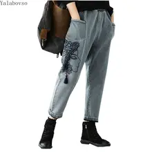 Модные джинсы с вышивкой и кисточками для женщин, женские джинсы-шаровары, женские длинные джинсы с карманами, светильник с эластичной резинкой на талии, джинсы размера плюс Z3