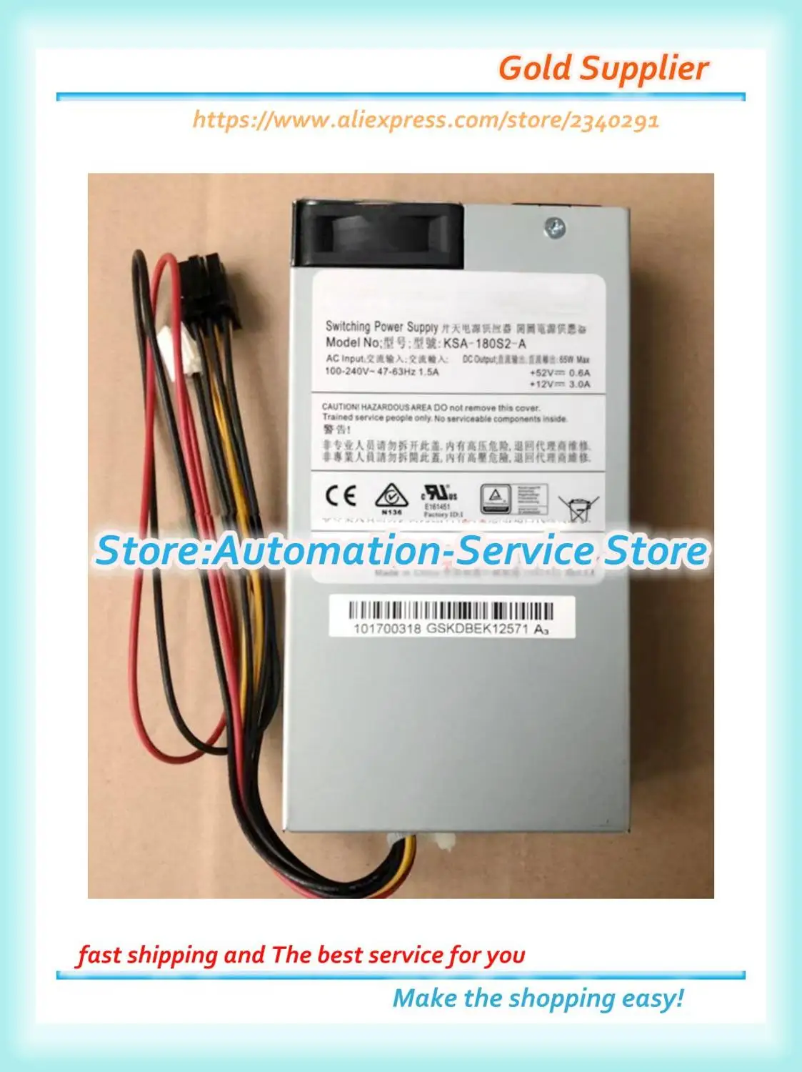

KSA-180S2 KSA 180S2 180W 100-240V проверено на 8,2*4,1*15,5 см