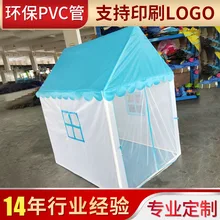 В помещении и на открытом воздухе детская головоломка палатка для создания хлопчатобумажной ткани игра юрты палатка игрушка