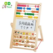Деревянная мама многоцелевой Sketchpad расчетная рамка Детский Раннее детство образовательный Многофункциональный zhu suan jia Магнитный