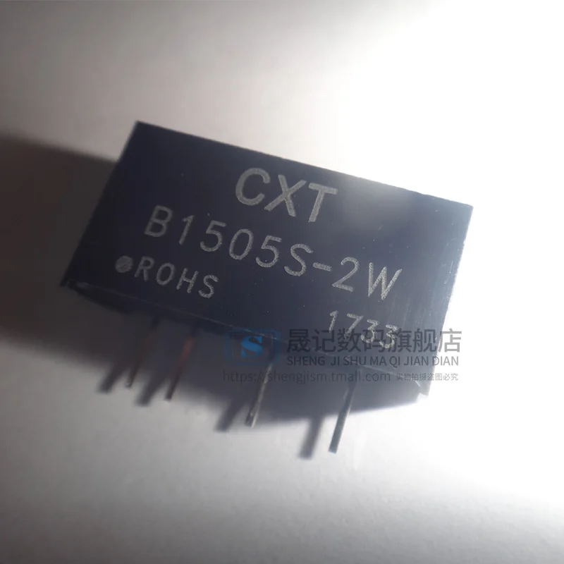 10 шт в упаковке, новая 15V5V0. 4A DCDC B1505S-2W