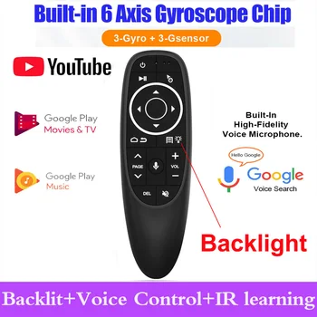 

G10S Pro Backlit Air Mouse Voice Control with Backlight Gyro Sensing Mini Wireless Smart Remote Control For Android tv box PC