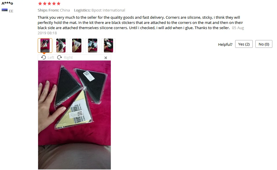 QQ截图20190913170025