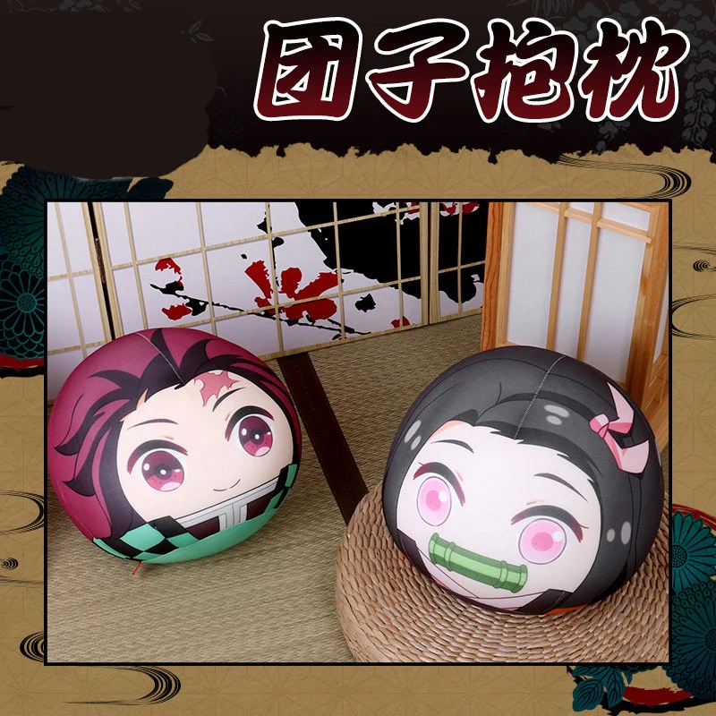Demon Slayer: Kimetsu no Yaiba Kamado Nezuko Tanjirou косплей мягкая подушка мультяшная плюшевая игрушка кукла подарок