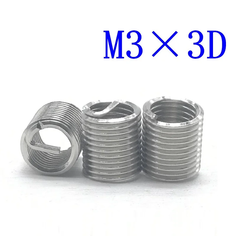Спиральные резьбовые вставки M3 * 3D из нержавеющей стали 50 шт.|Резьбовые вставки| |