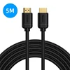 5M 4K HD Cable