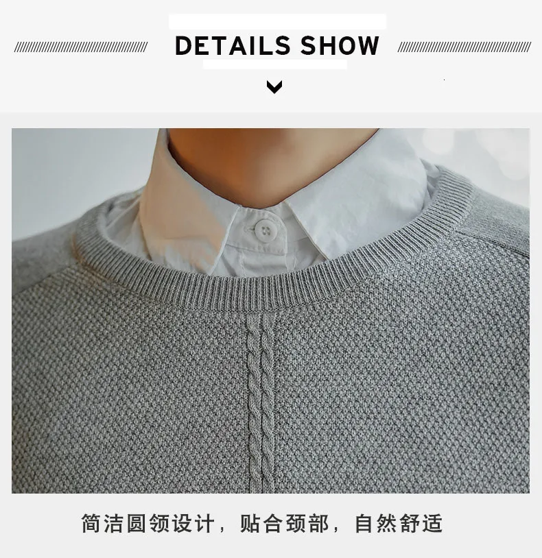 Men Sweater O-Neck Pullover For Male Cotton Long Sleeve Formal Sweater Casual Fashion Men Autumn Slim Pullovers New