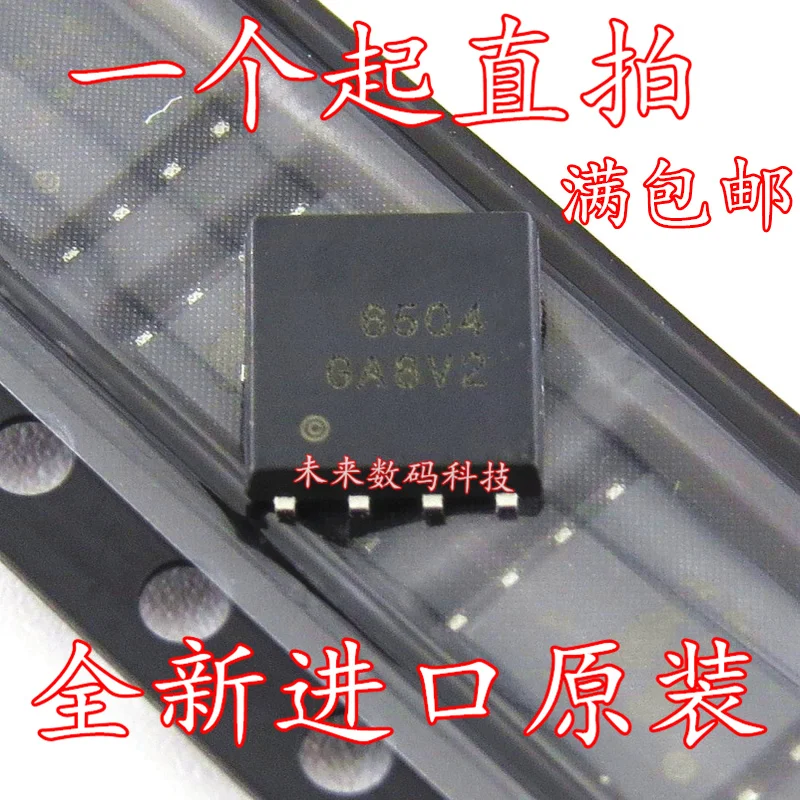 5 шт./лот AON6504 6504 85A 30V DFN-8 высокое качество