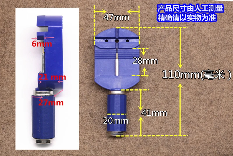 12708172994_1542930446