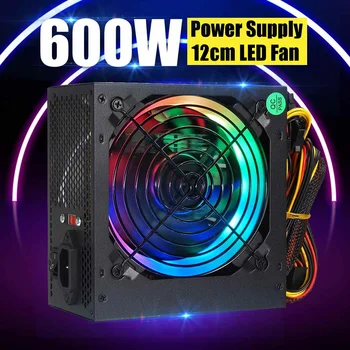 

MAX 600W Power Supply 12cm Multicolor LED Fan Passive PFC Silent Fan ATX 24 pin 12V PC Computer SATA Gaming PC Power Supply