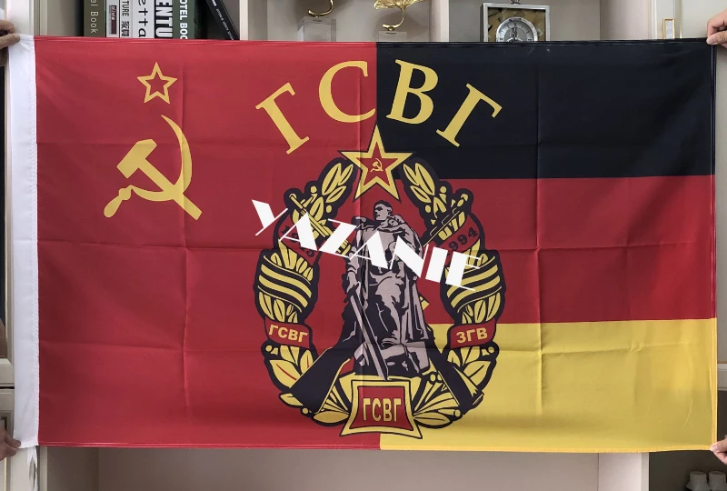 Двусторонний флаг советских войск из Германии 160*240 см/192*288 СМ|Флаги баннеры и
