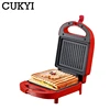 CUKYI 650W Household Double-sided Heating Sandwich Maker Electric Breakfast Machine Waffle Maker Egg Cake Oven Mini Toaster 220V 2