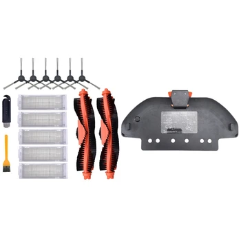 

15Pcs Side Brush Mop Cloth Replacement HEPA Filter for Xiaomi Mijia STYJ02YM & 1x Mop Cloth Rag Rack for Mijia STYTJ02YM