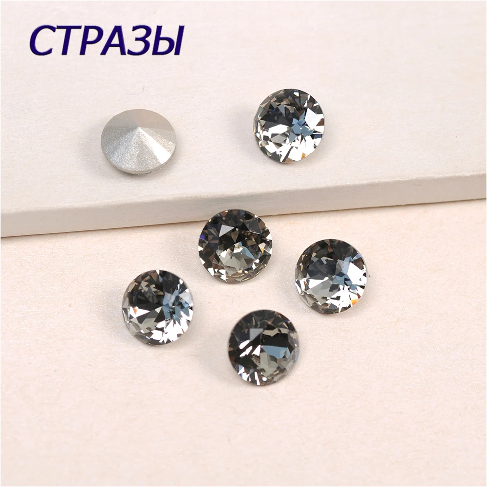 

CTPA3bI 1357 Round Brilliant Cut Black Diamond Wedding Decoration K9 Glass Rhinstones Crystal Glass Base Sew On DIY Garments Bag