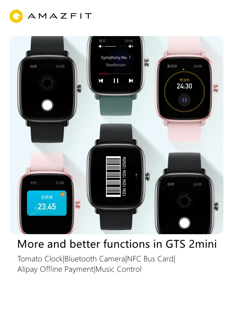 Inteligente para Celulares Android e Ios Amoled de 1.55 Amazfit-mini Smartver Versão Global Gps Tela Polegadas 301 Ppi 70 Modos Esportivos Relógio Gts 2 - Image 5