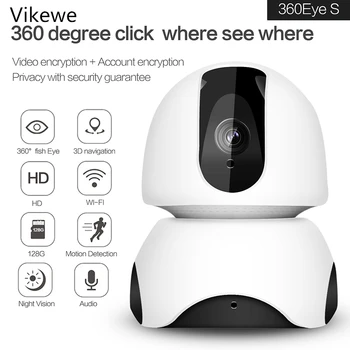 

Vikewe 1080P 720P IP Camera Security Camera WiFi Wireless CCTV Camera Surveillance IR Night Vision P2P Baby Monitor Pet Camera