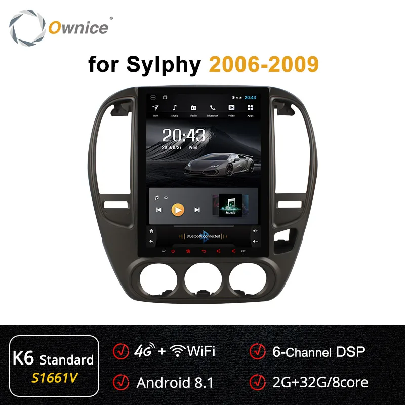 S1661 K6-Standard Owice Android 9,0 PX6 автомобильный dvd-плеер k3 k6 для Nissan Sylphy 2006-2009 gps navi головное устройство авто радио стерео 8 ядер 4G DSP SPDIF - Цвет: S1661 K6-Standard