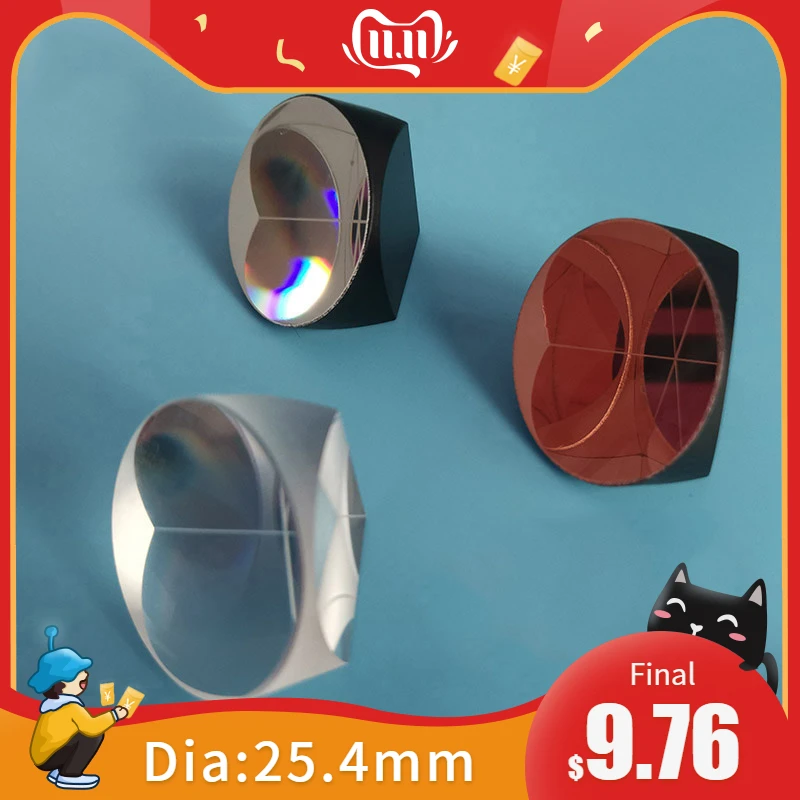 

Corner Prism Silver Copper Coated Beam retroreflector 25.4mm Trihedral laser level cube prism 5 arc secs return Beam