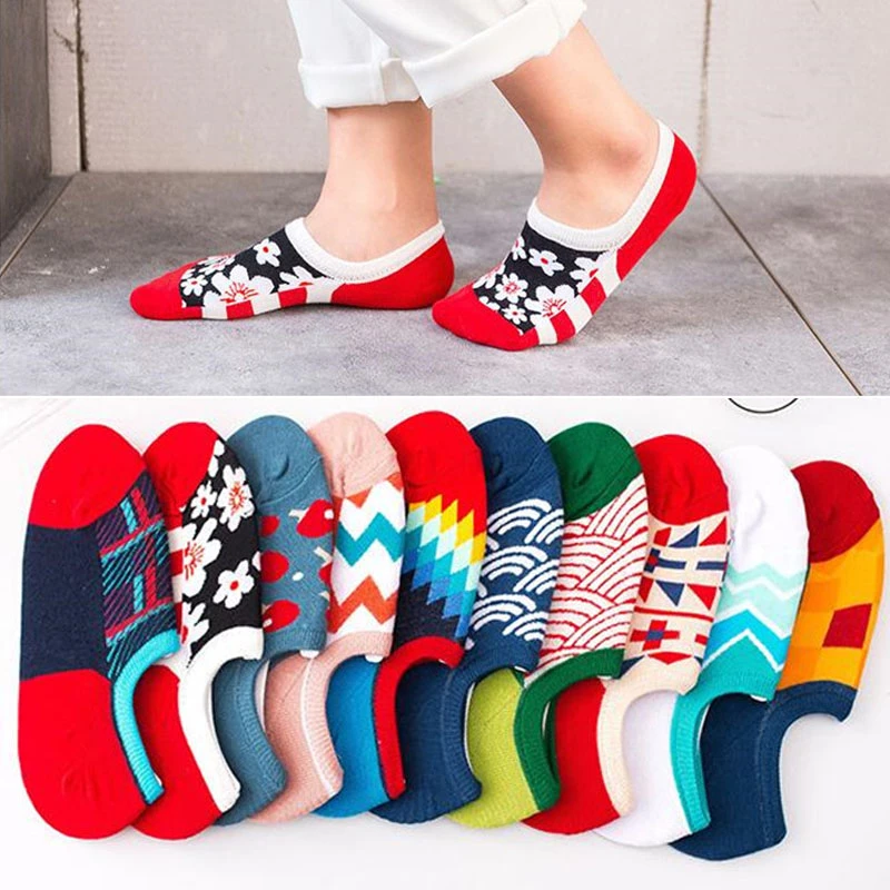 happy socks slippers