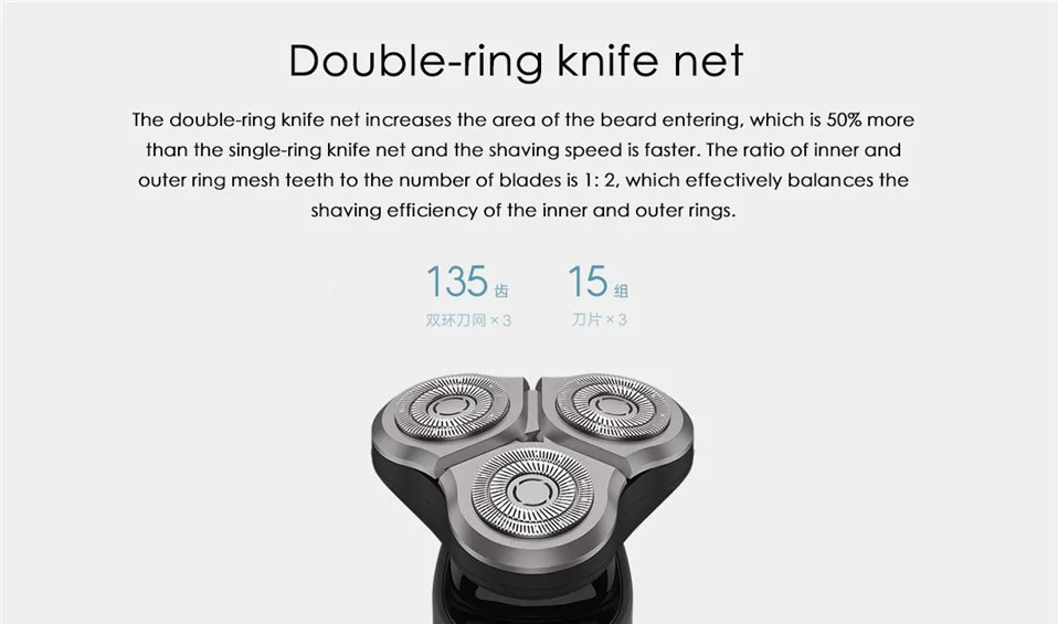 Xiaomi Mijia электробритва для Для мужчин с светодиодный дисплей, бритва с 3 головы сухой влажное Бритье машина машинка для стрижки бороды и усов; моющиеся двойное лезвие