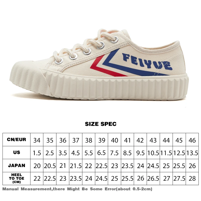 Feiyue/обувь из парусины вулканизованные; коллекция 8332 года; повседневная мужская и женская обувь; дышащие кроссовки на плоской подошве; эластичная стелька; нескользящие модные кроссовки