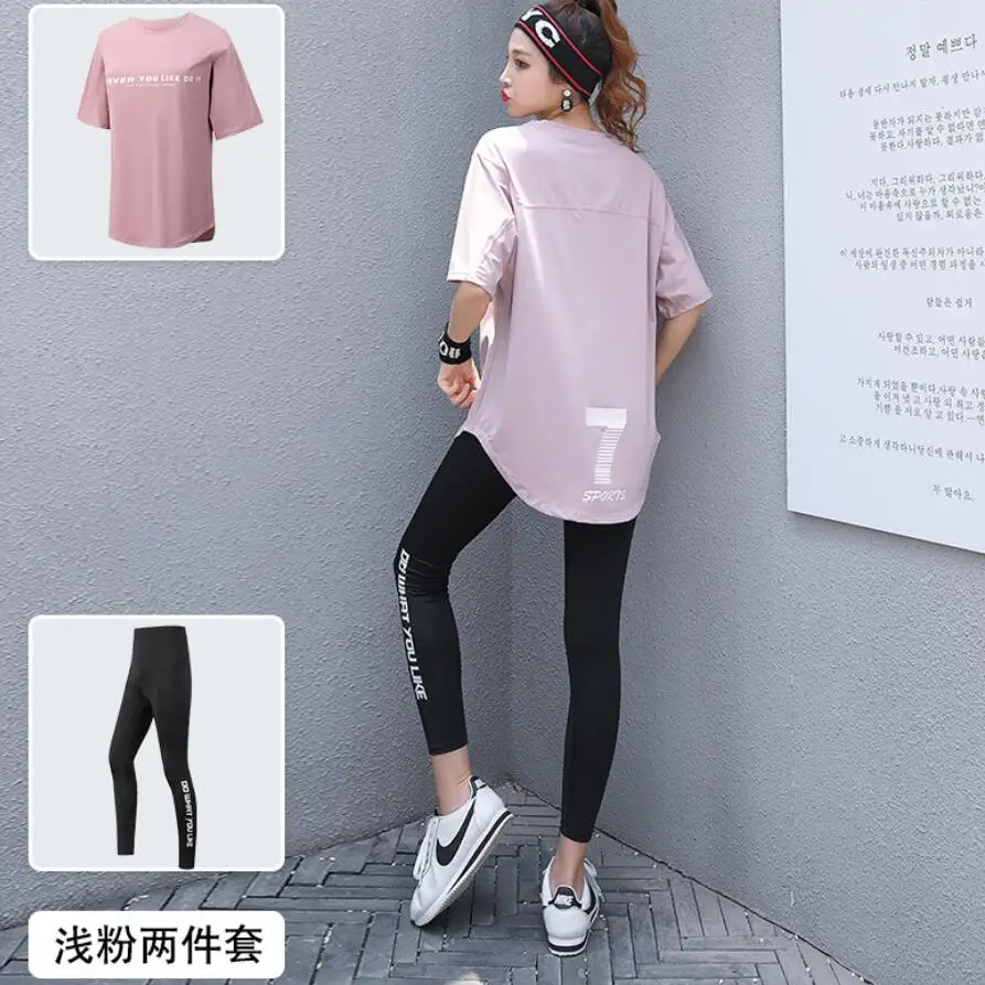 2 Piece Set A