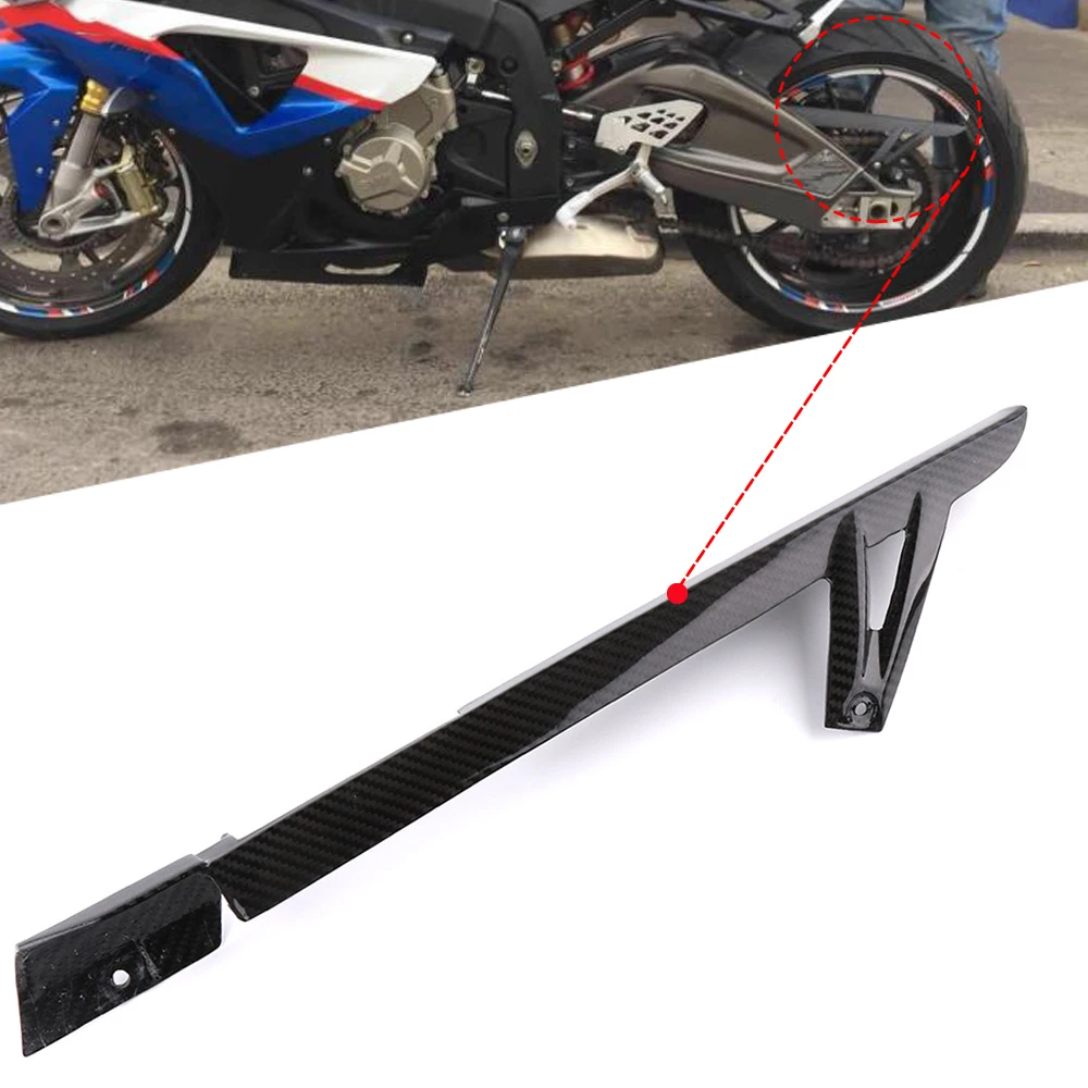 S1000RR защита задней цепи мотоцикла из углеродного волокна для BMW S 1000 RR 100RR 2015 2016 2017