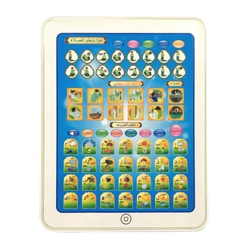 

Kids Machine Arabic English Early Educational Learning Pad Book Reading Machine Developmental Toy for Kids Gifts Blue