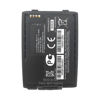 

EADS walkie-talkie TH1N battery EADS TH1N lithium battery BLN-11 AIRBUS 3.7V 3180mAh 11.76Wh