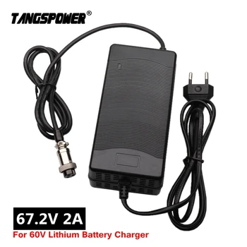 

67.2V 2A Lithium Battery Charger for Wheelbarrow electric bike 16S 60V Li-ion Battery Charger High quality With cooling fan